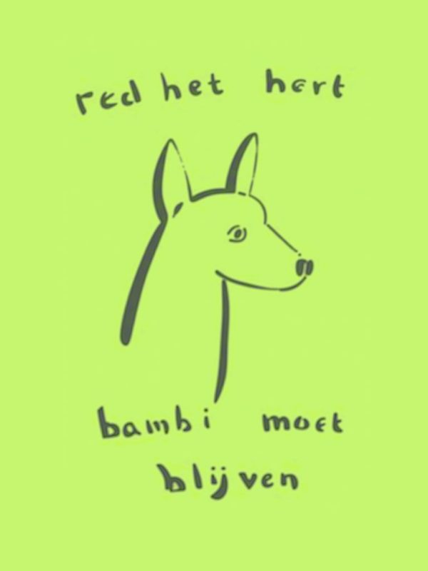 © logo: J.C.H. van der Hage